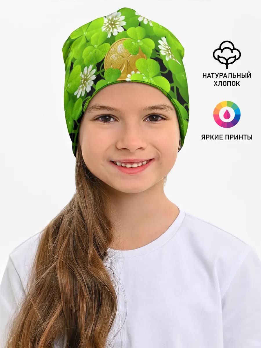 Детская шапка