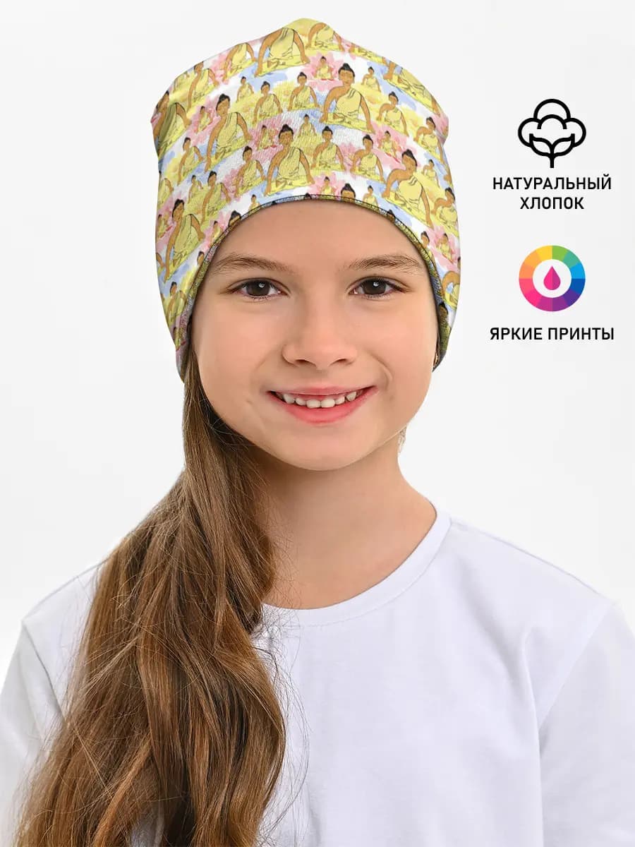 Детская шапка