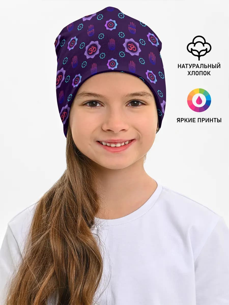 Детская шапка