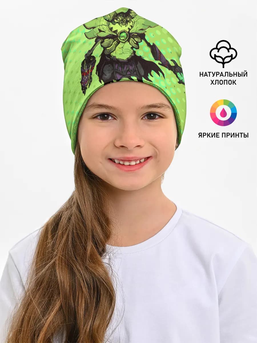 Детская шапка