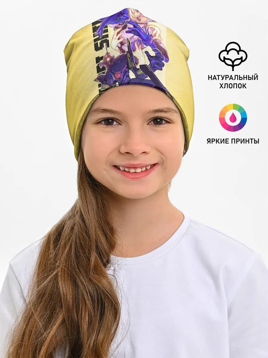 Детская шапка