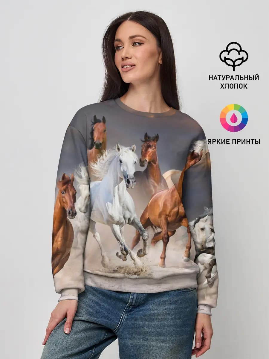 Женский свитшот