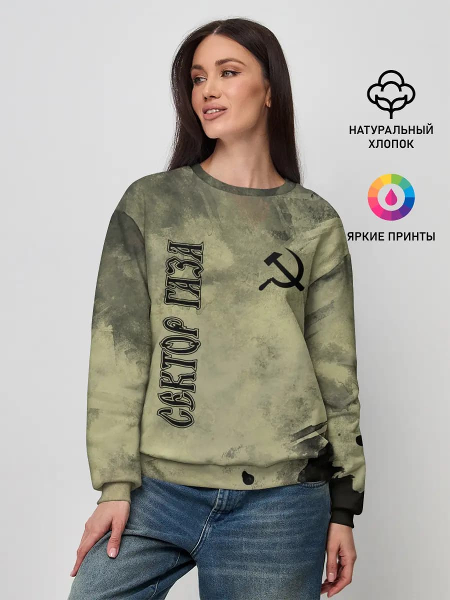 Женский свитшот