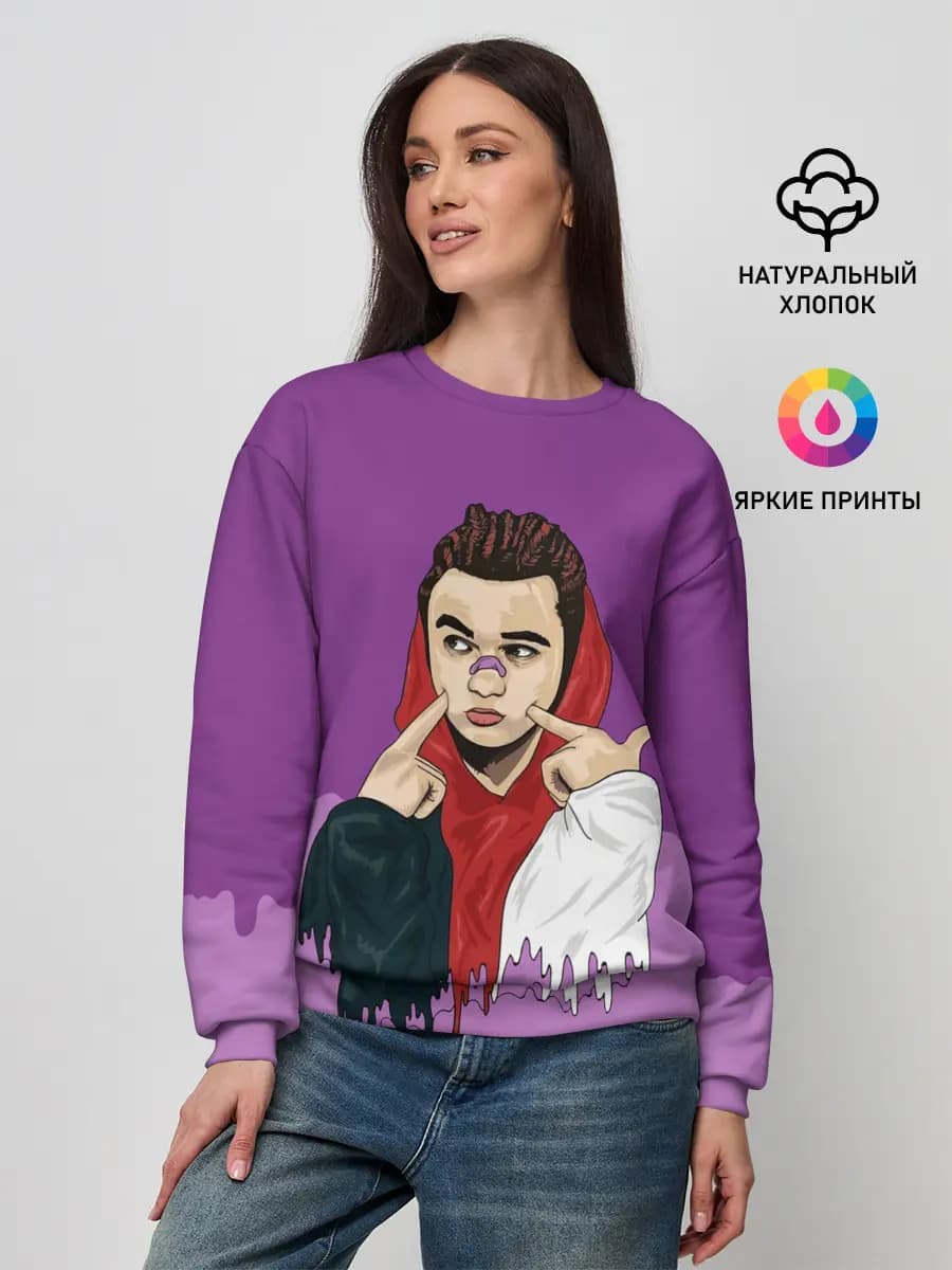 Женский свитшот