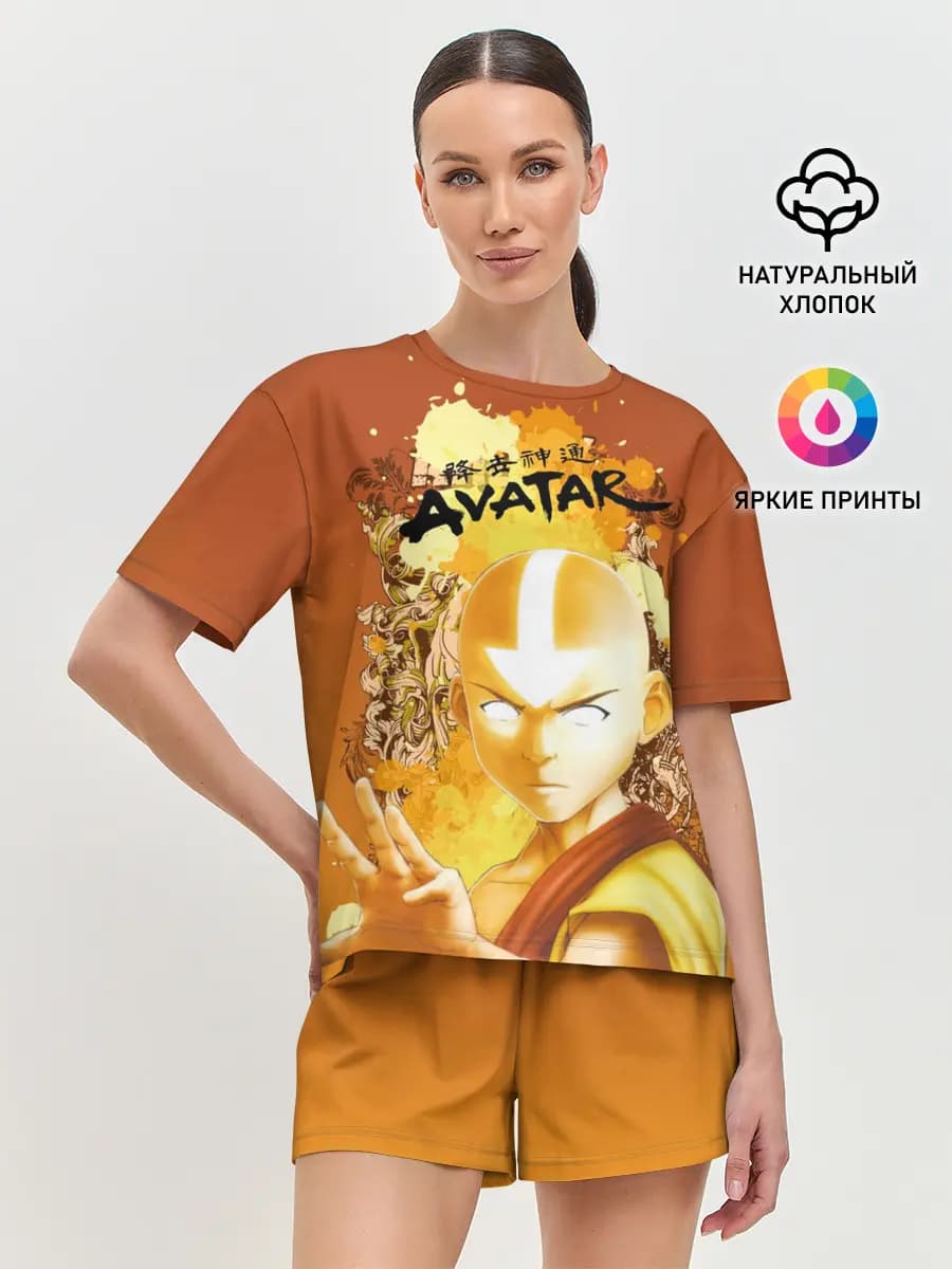 Легенда об Аанге. Аватар