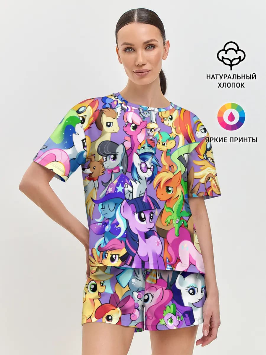 МАЛЕНЬКИЕ ПОНИ