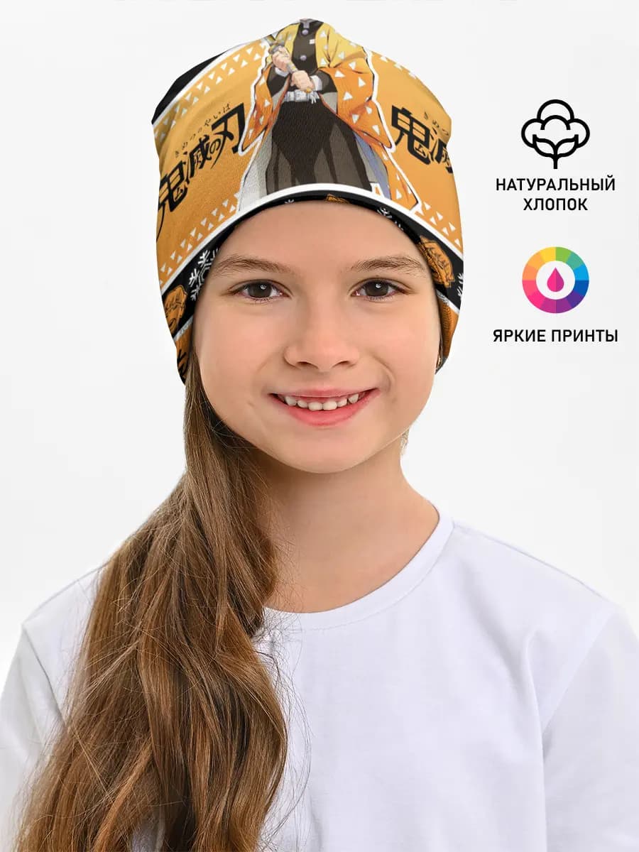 Детская шапка