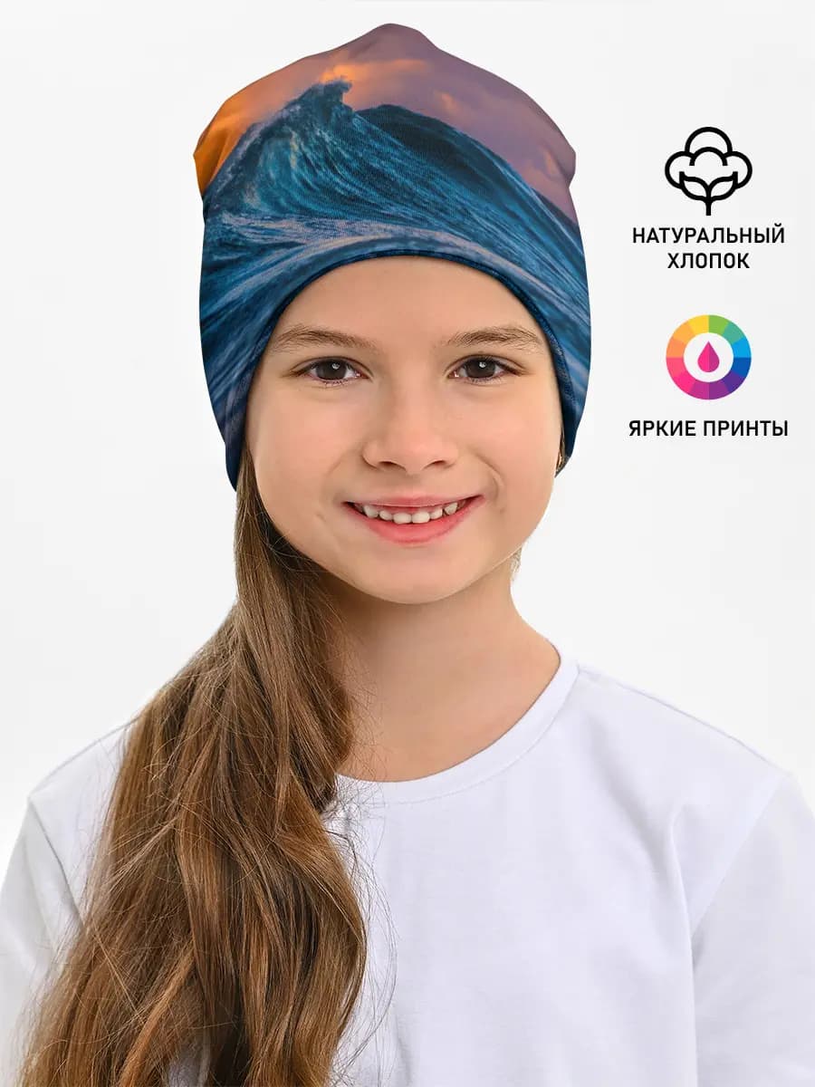 Детская шапка
