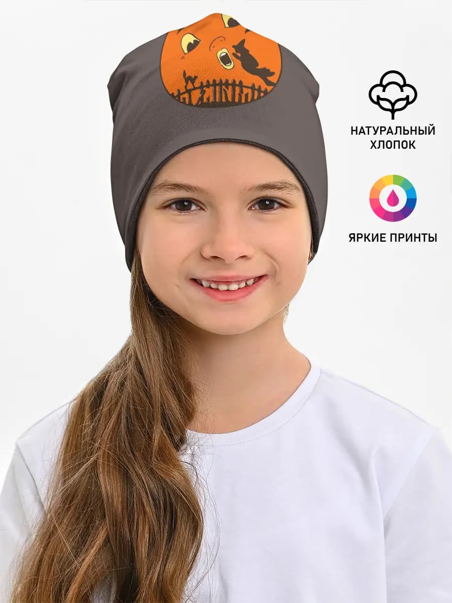 Детская шапка