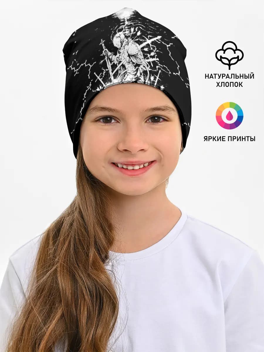 Детская шапка
