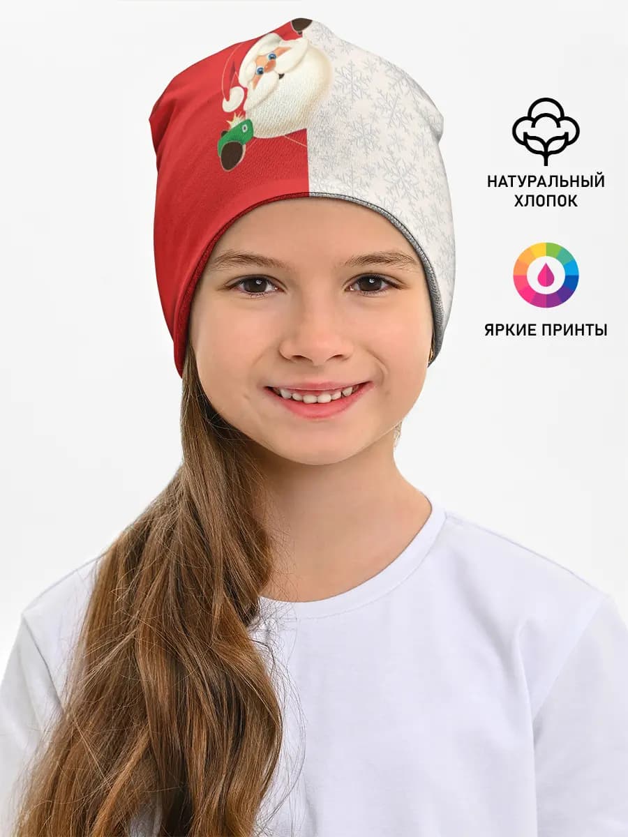 Детская шапка