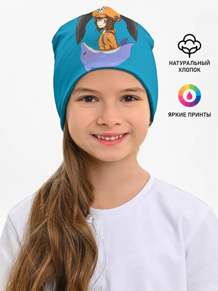 Детская шапка