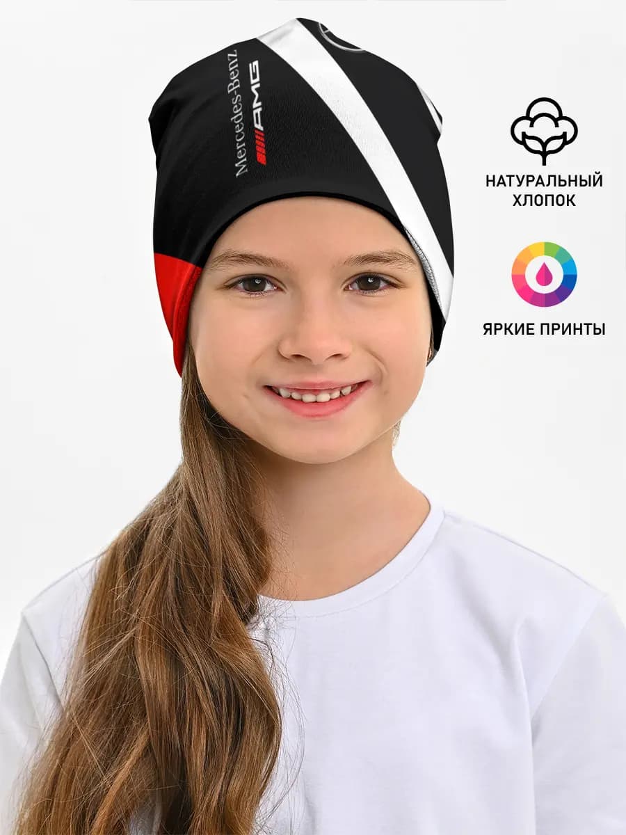 Детская шапка
