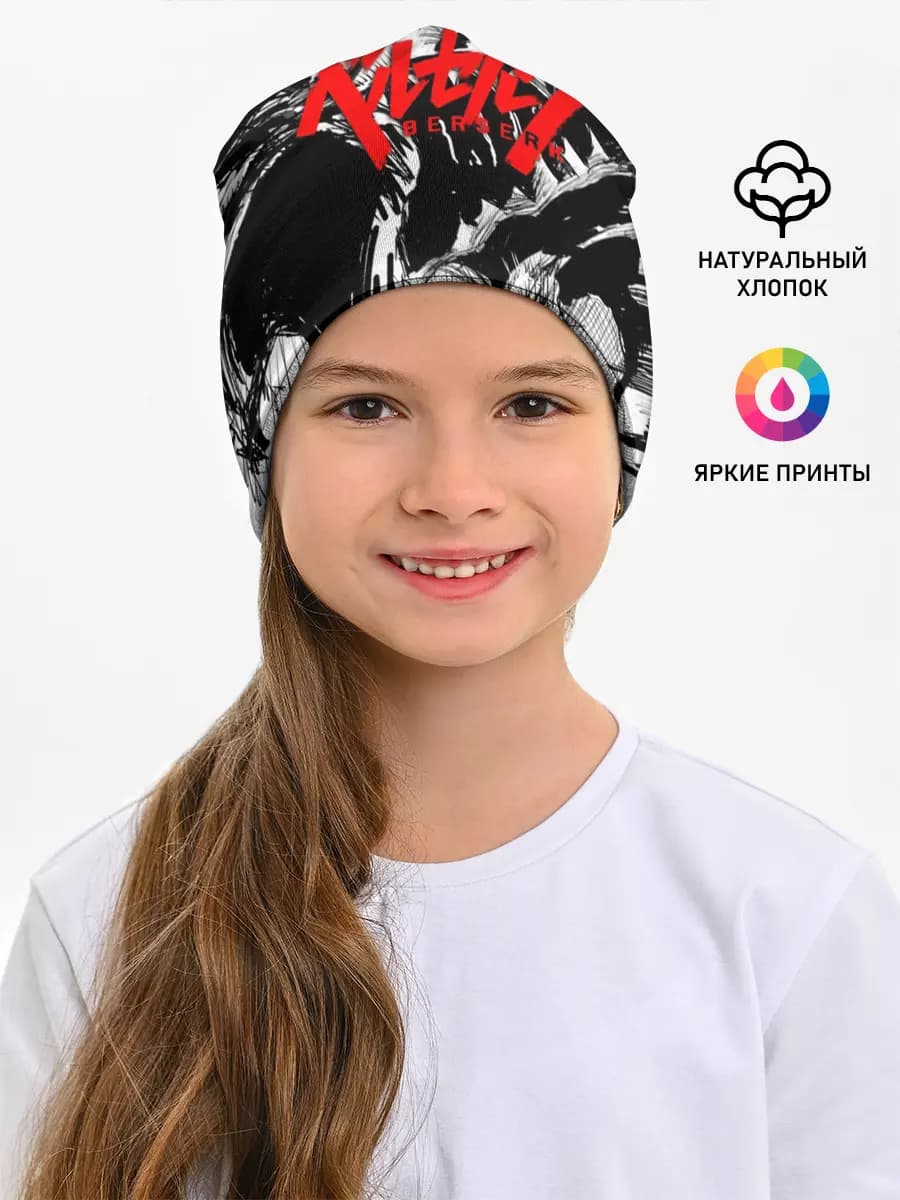 Детская шапка