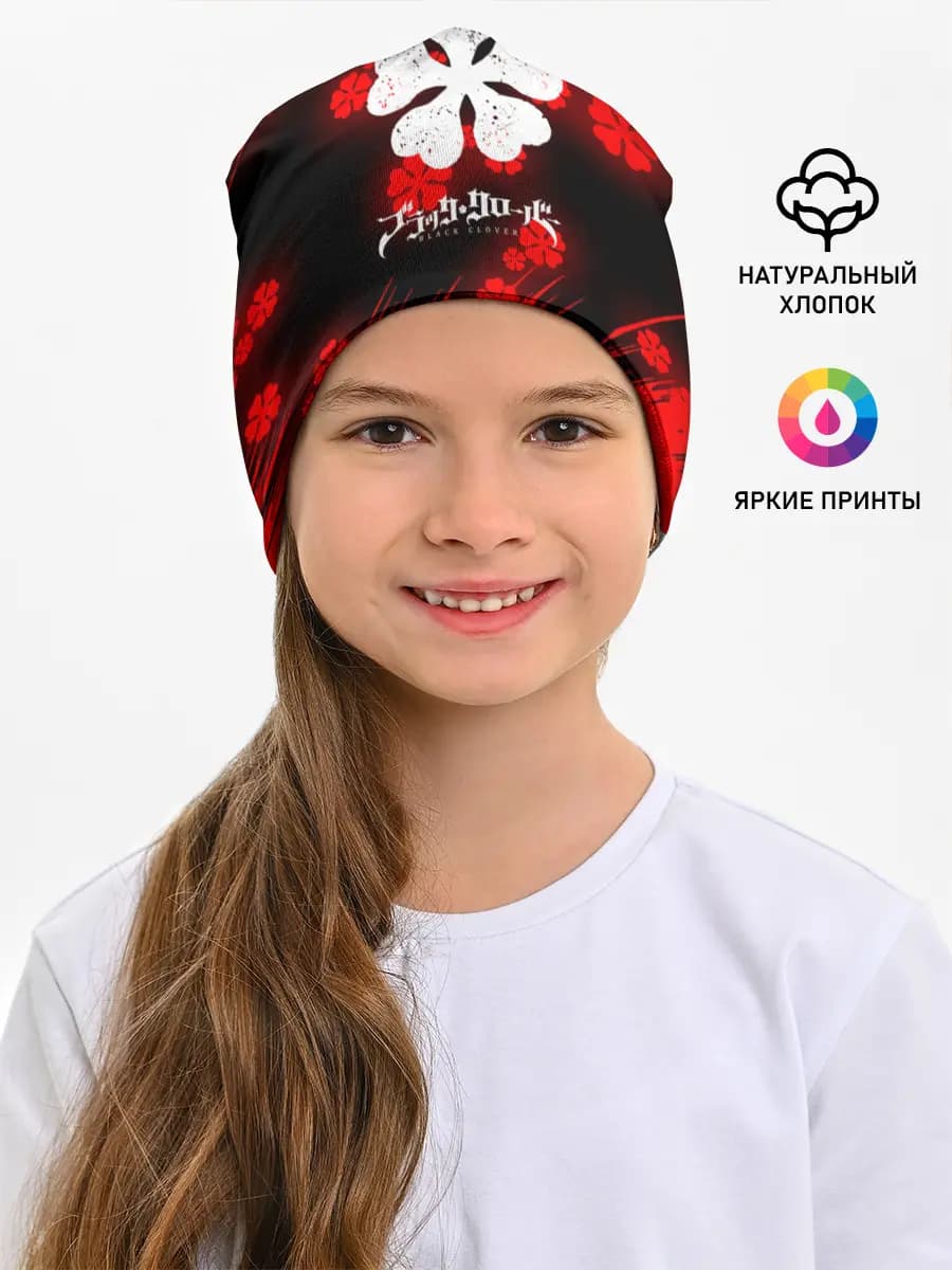 Детская шапка