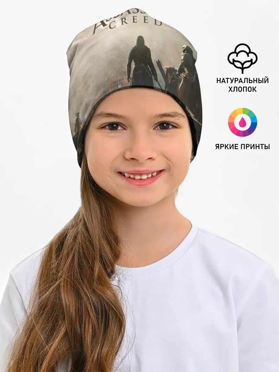Детская шапка