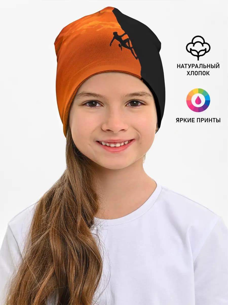 Детская шапка