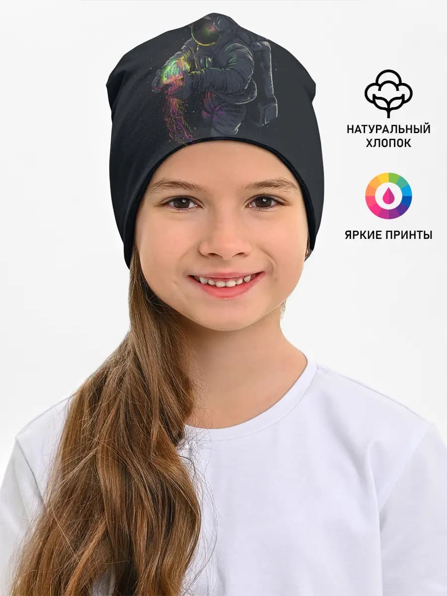 Детская шапка