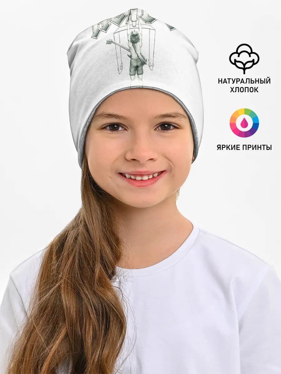 Детская шапка