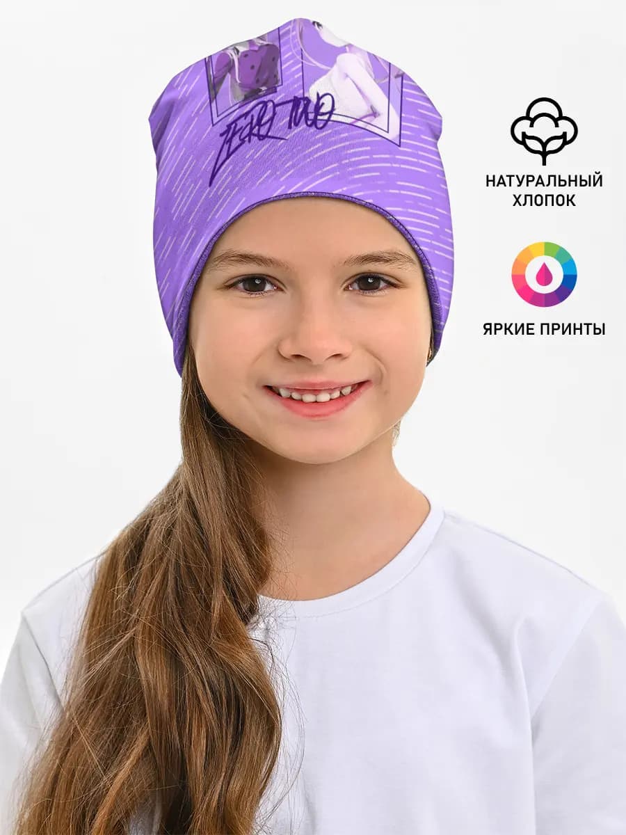 Детская шапка