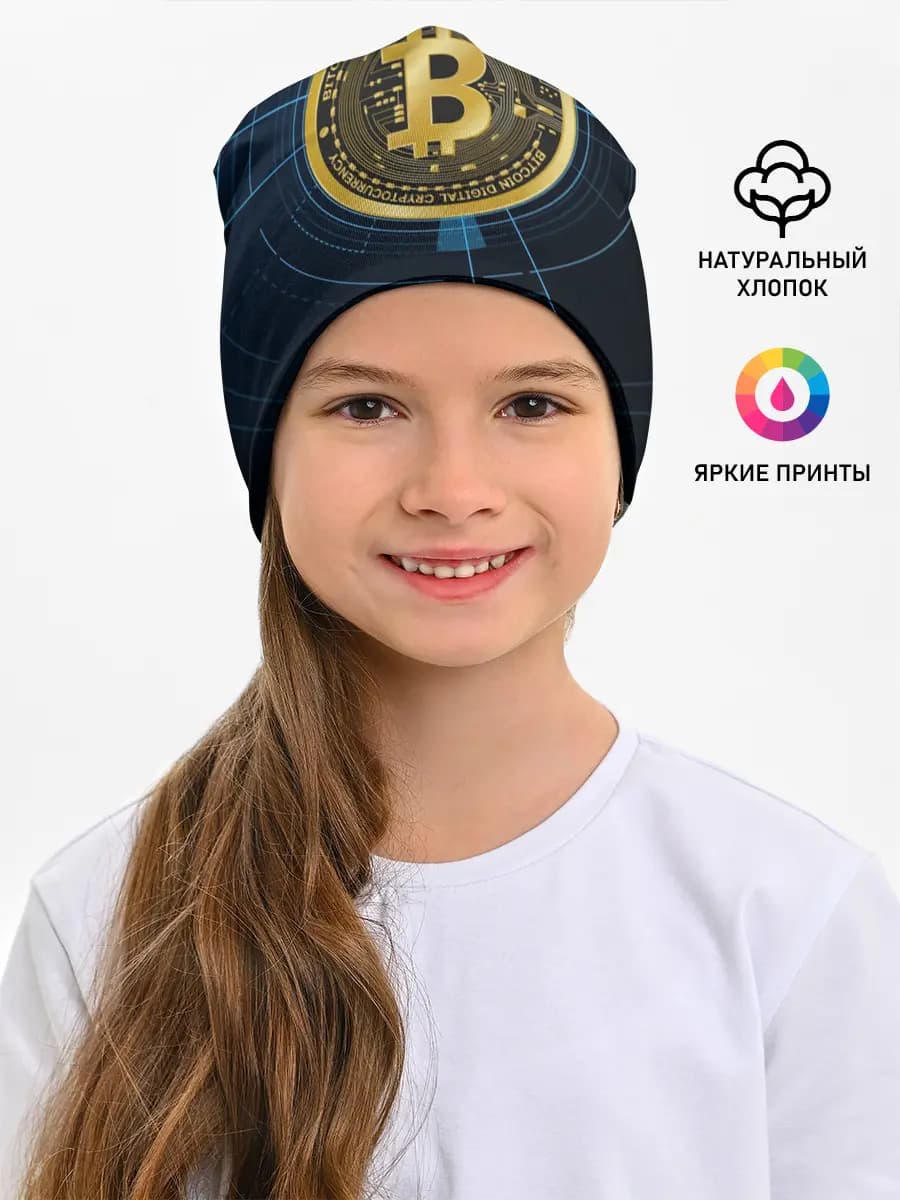 Детская шапка