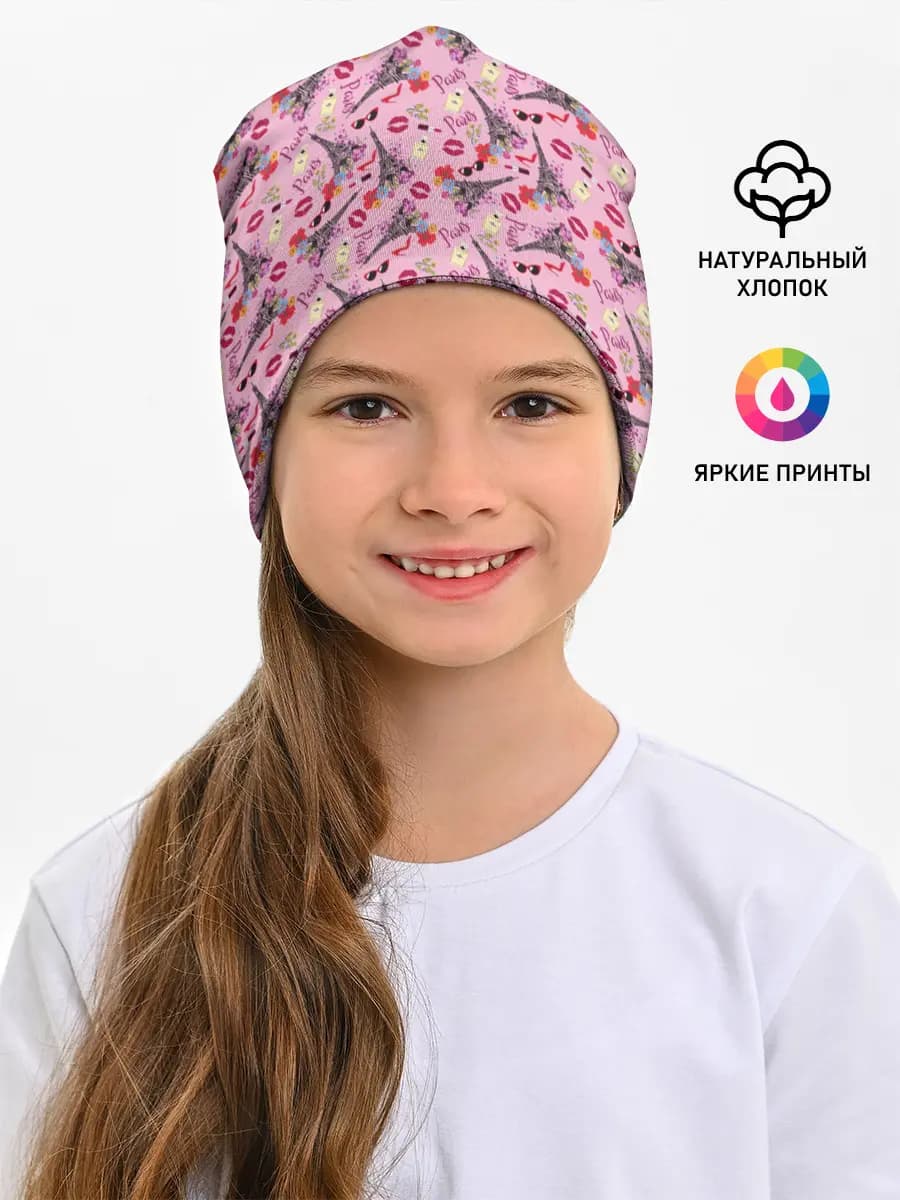 Детская шапка