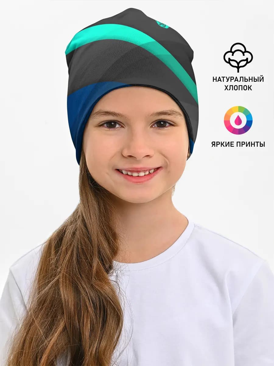 PEACE | ПИС | МИР