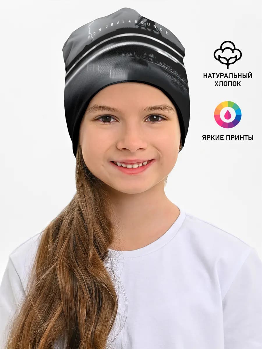 Детская шапка