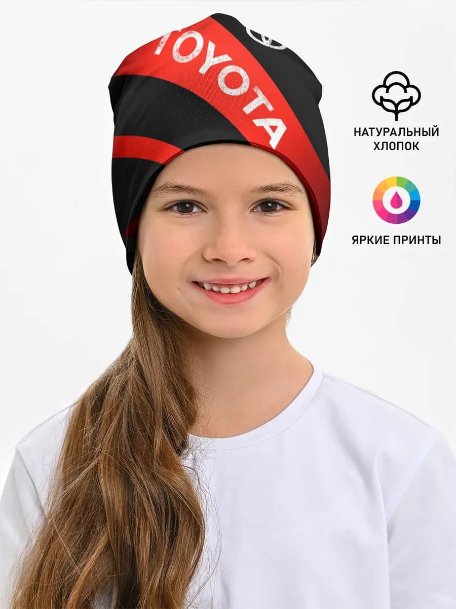 Детская шапка