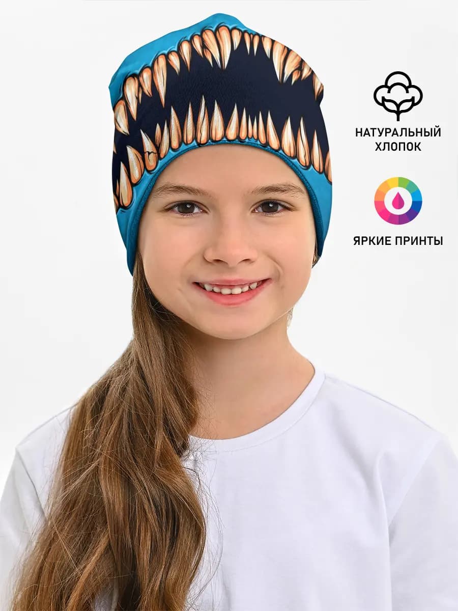 Детская шапка