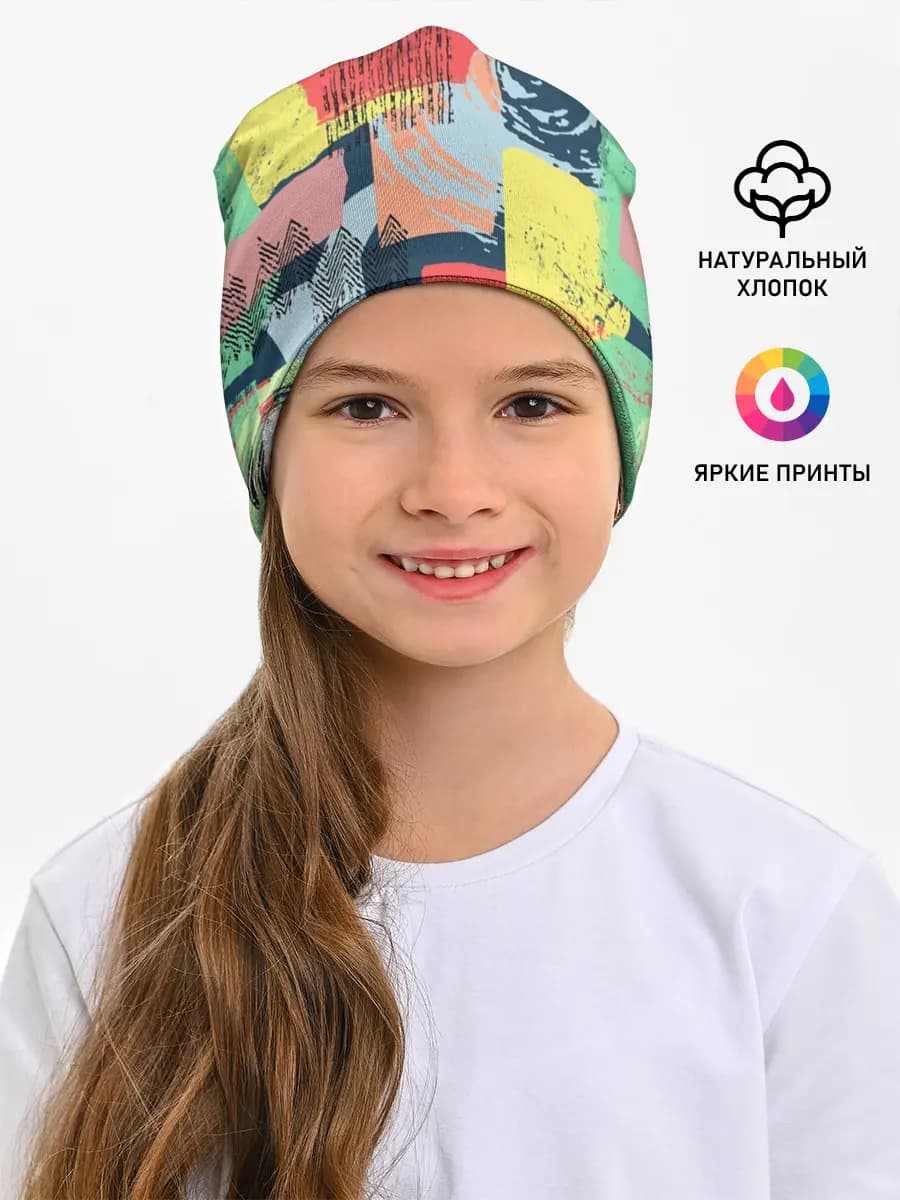 Детская шапка