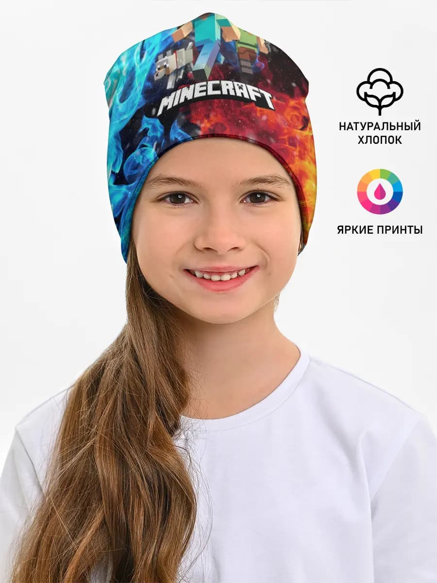 Детская шапка