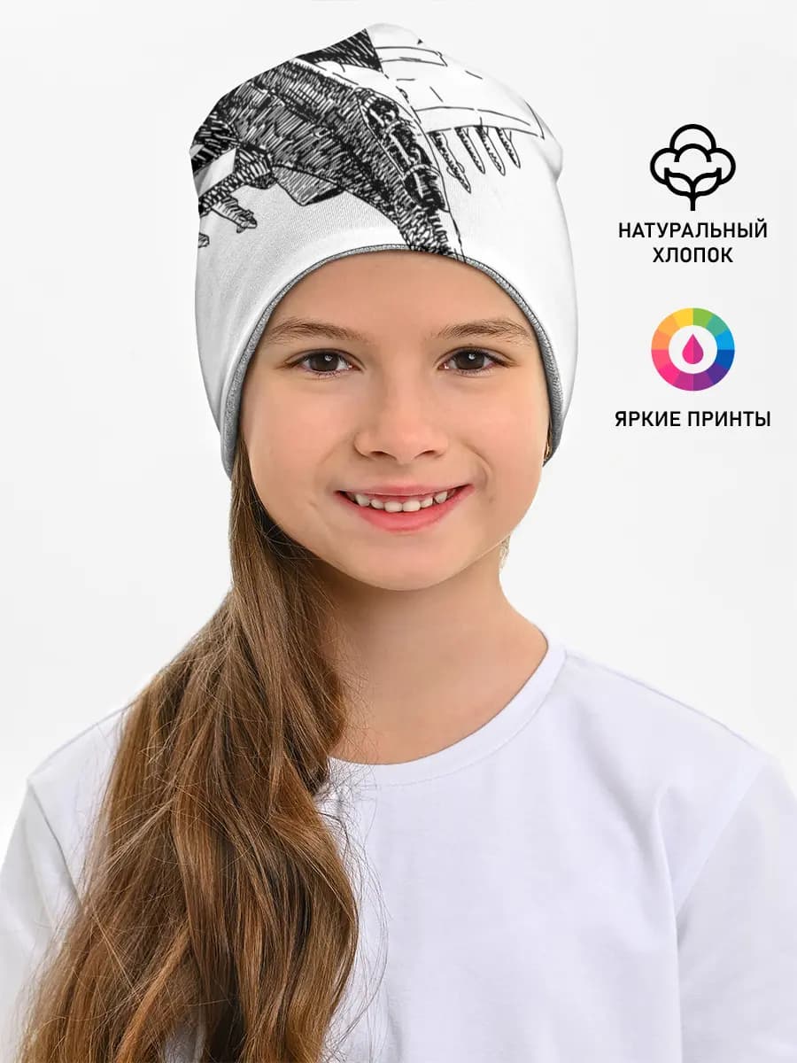 Детская шапка