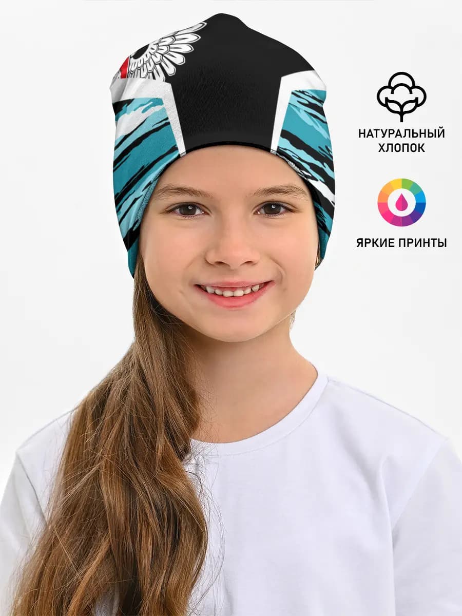 Детская шапка