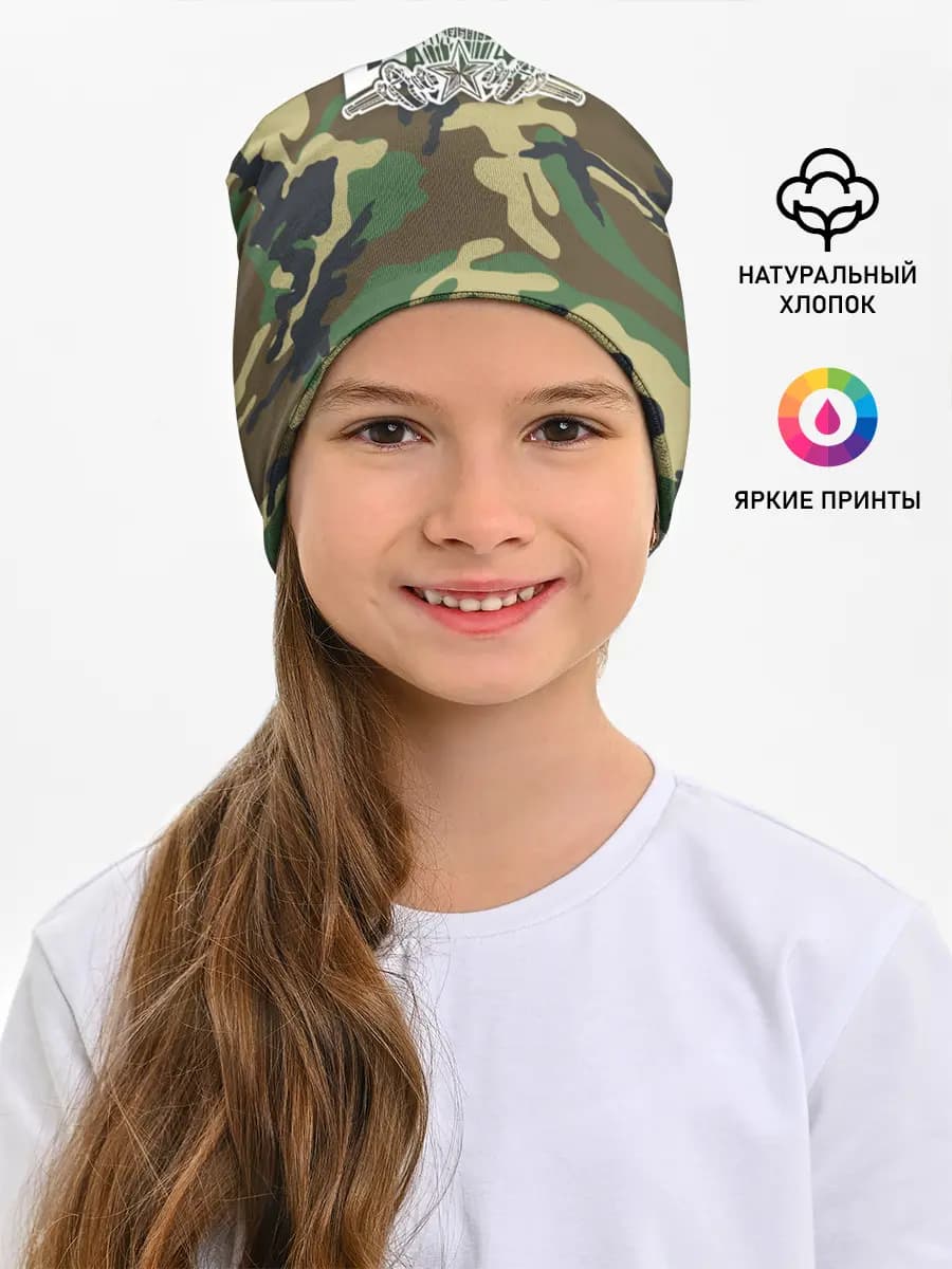 Детская шапка