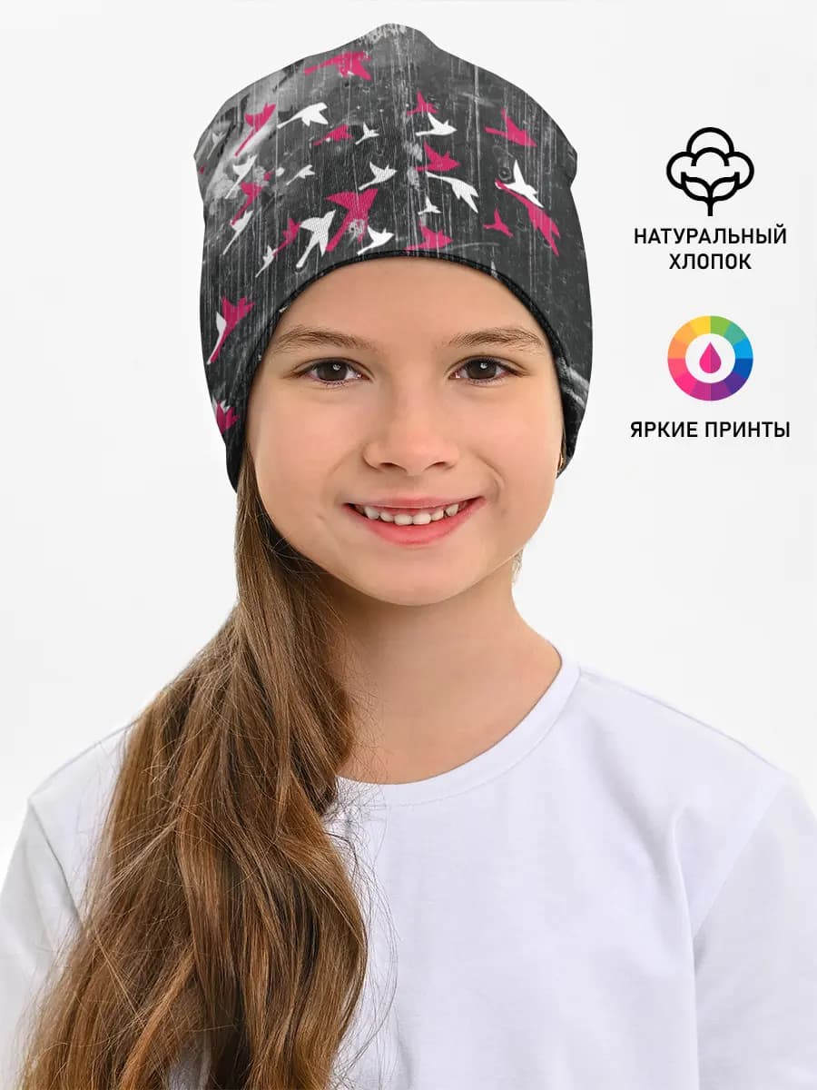 Детская шапка
