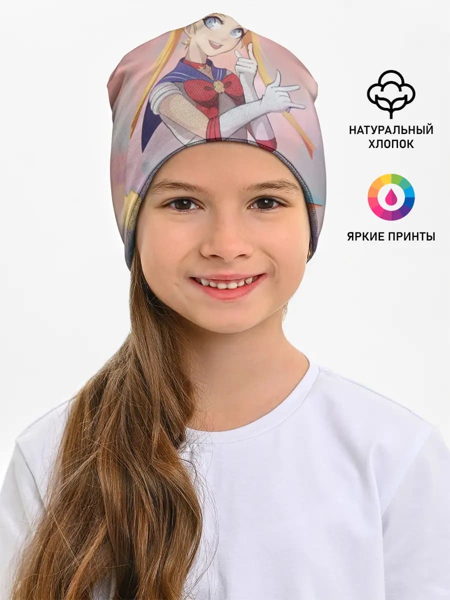 Детская шапка