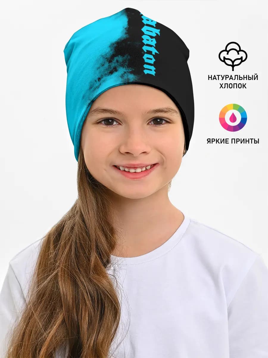 Детская шапка