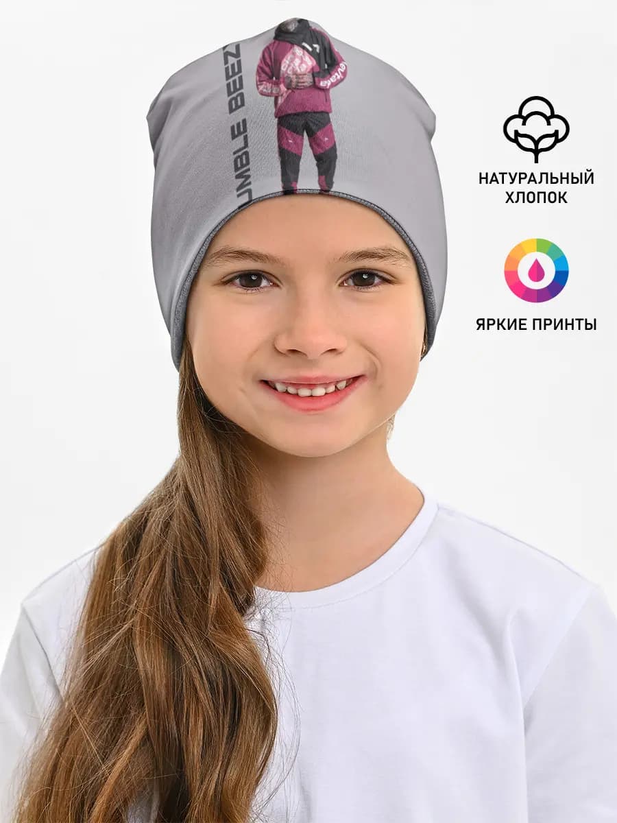 Детская шапка