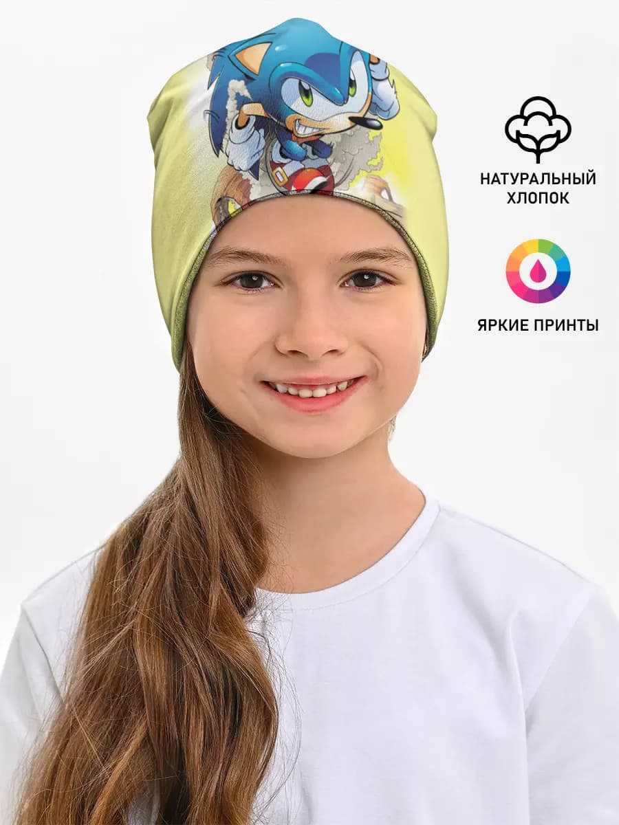 Детская шапка