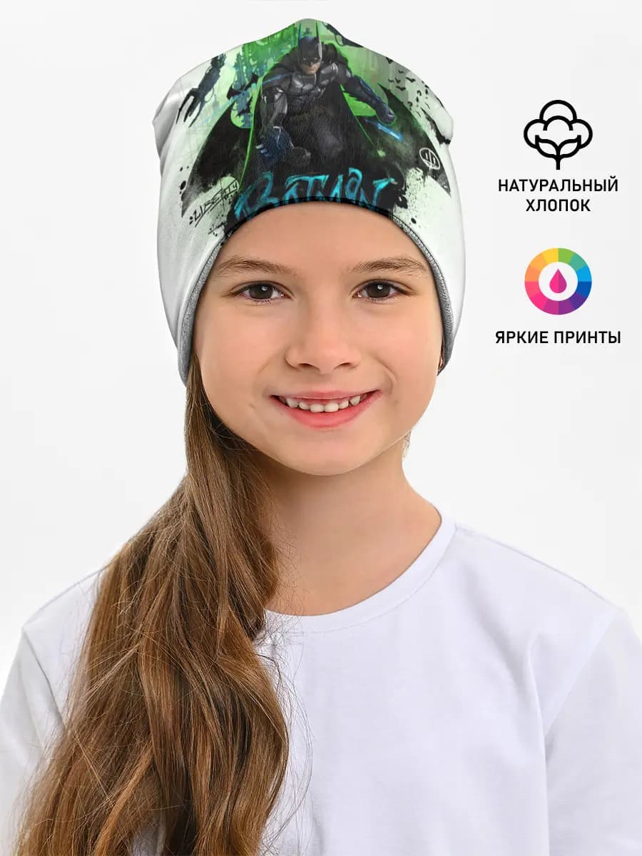 Детская шапка