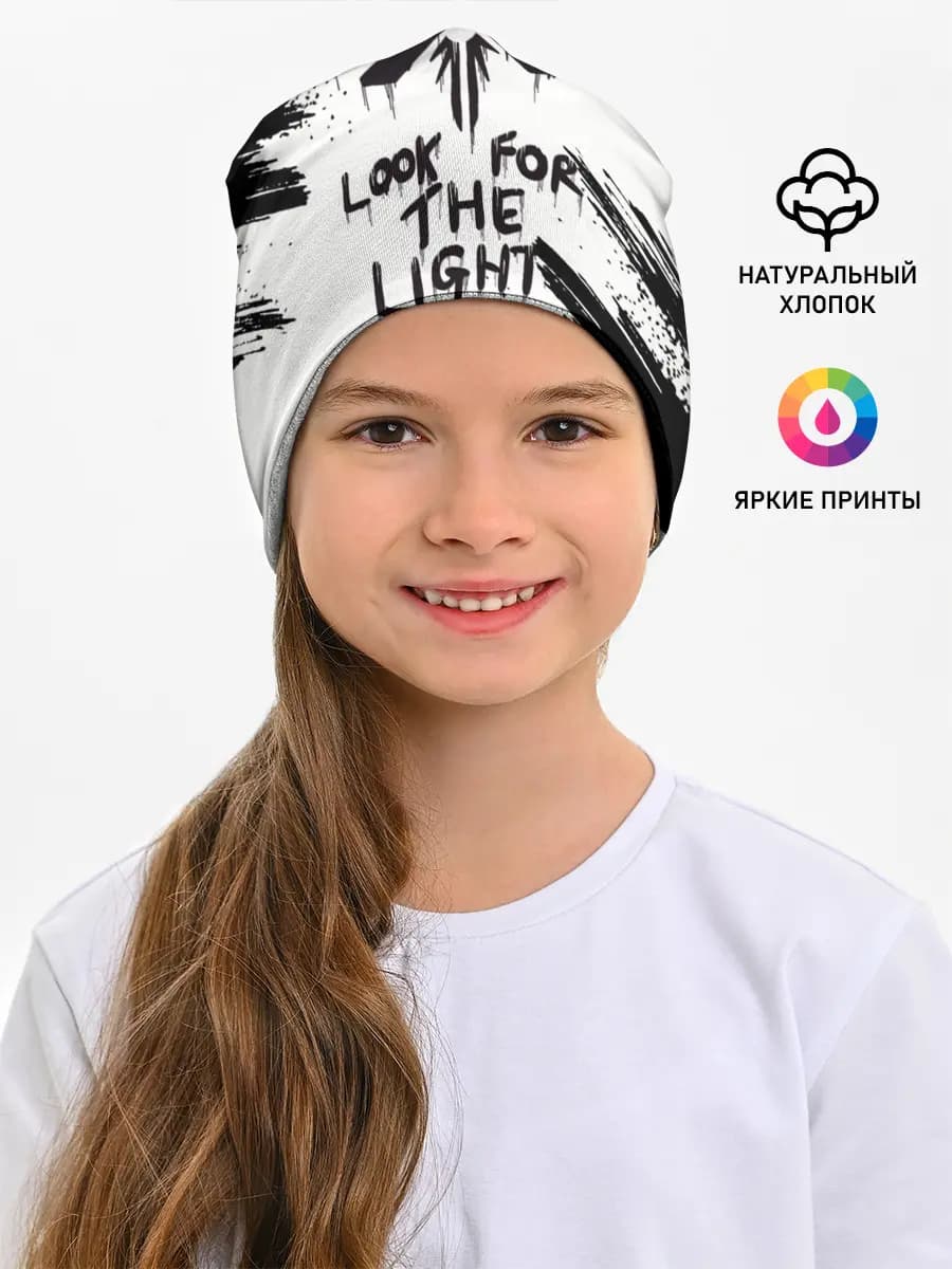 Детская шапка