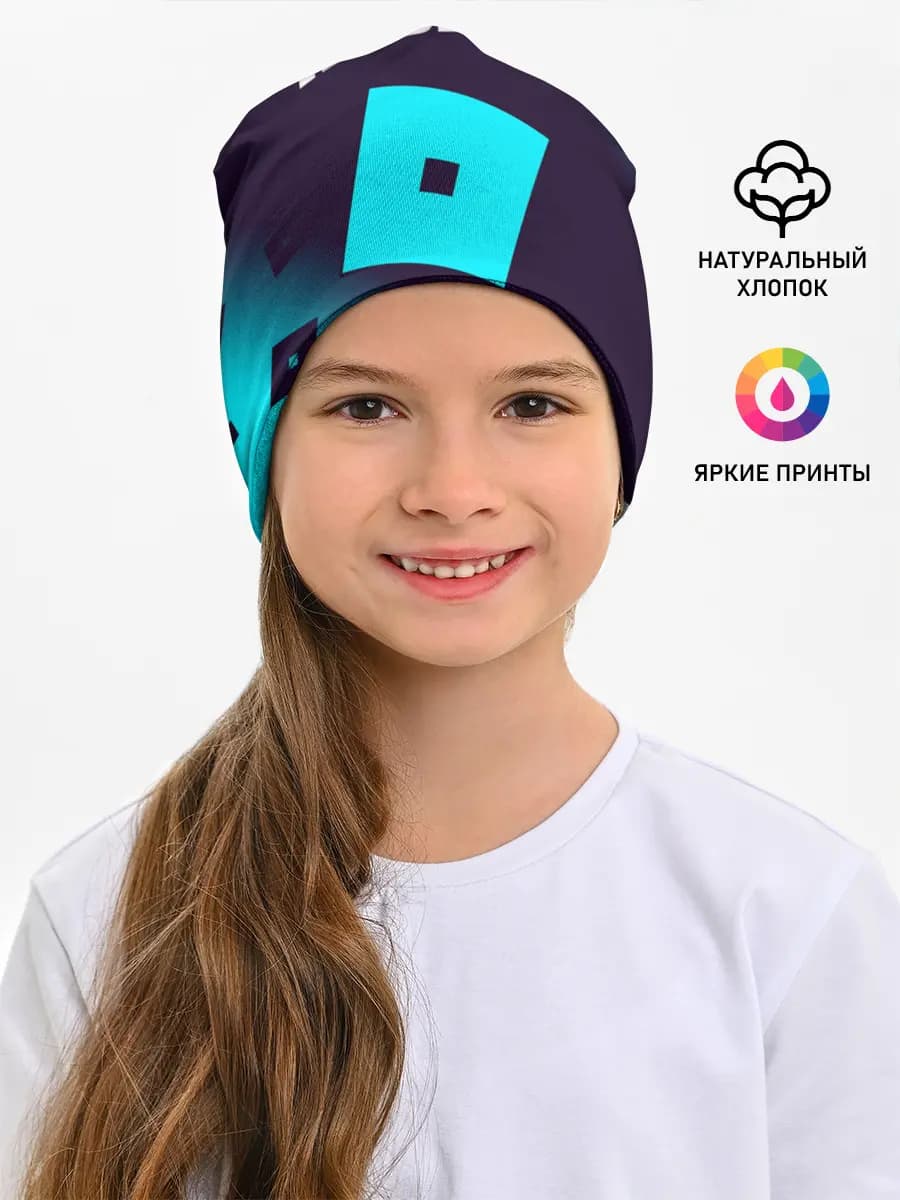 Детская шапка