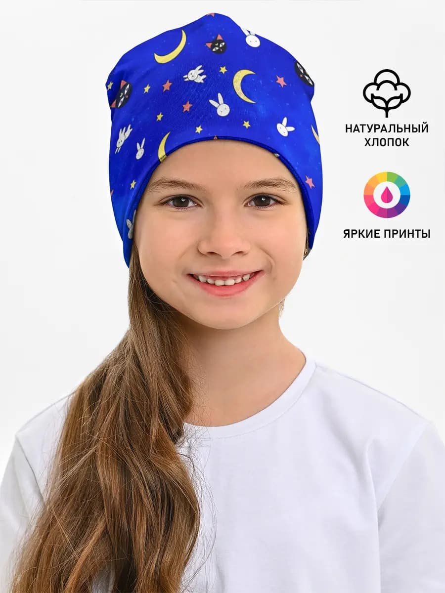 Детская шапка
