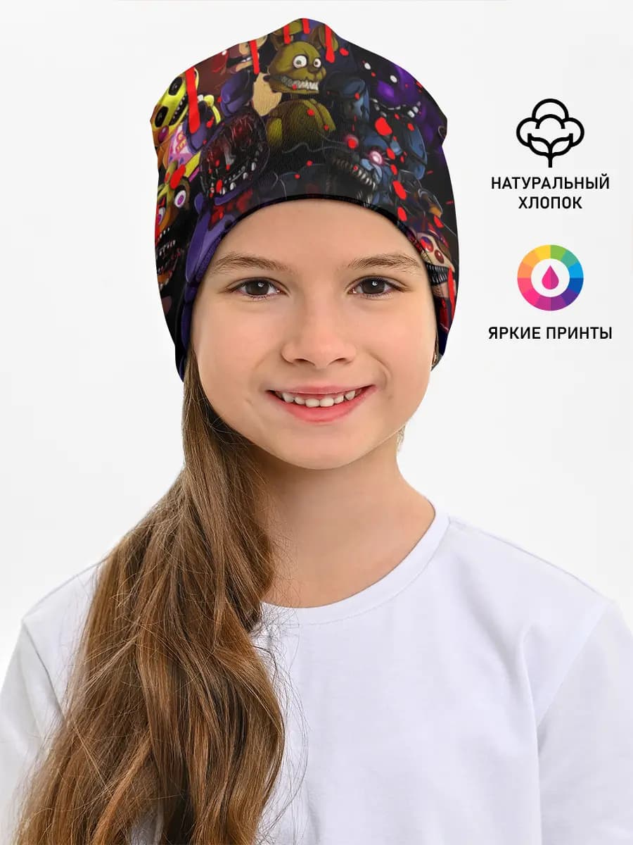 Детская шапка