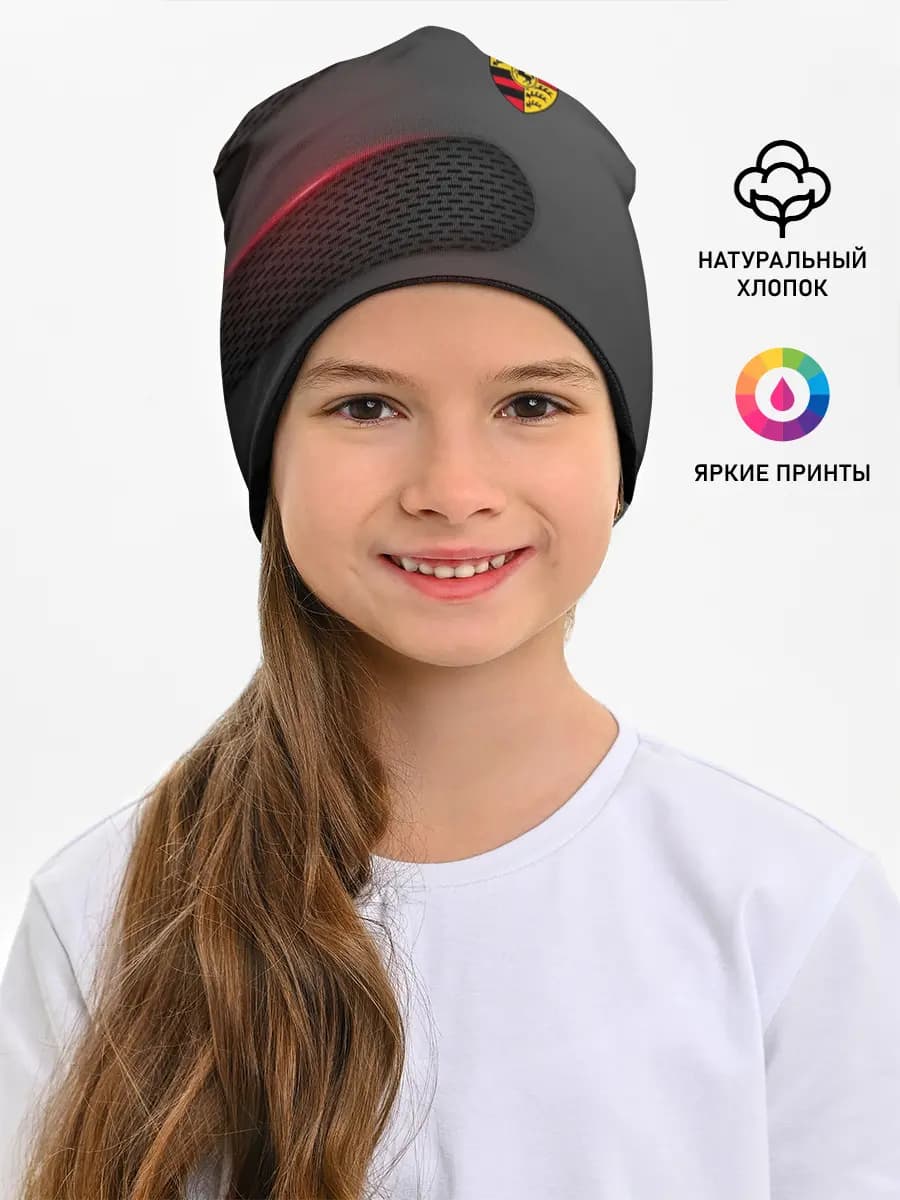 Детская шапка