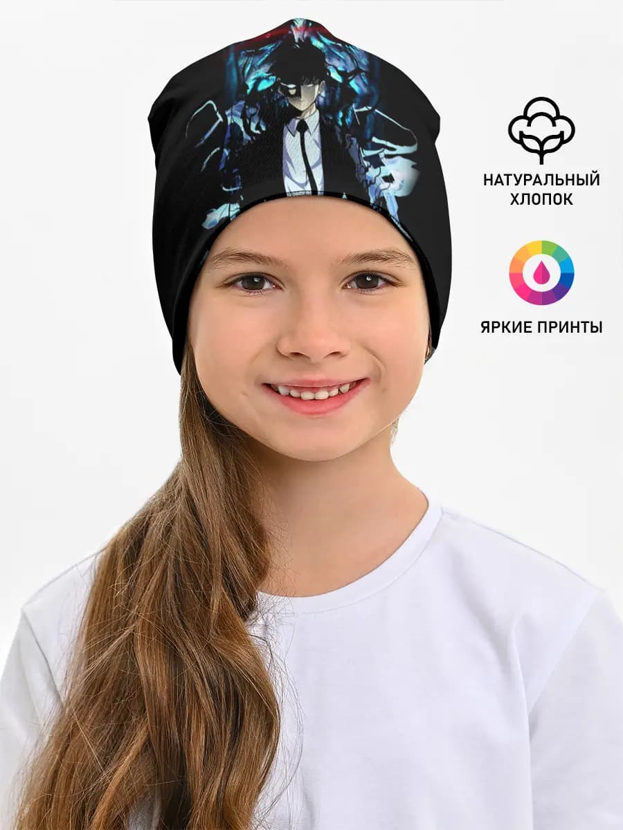 Детская шапка