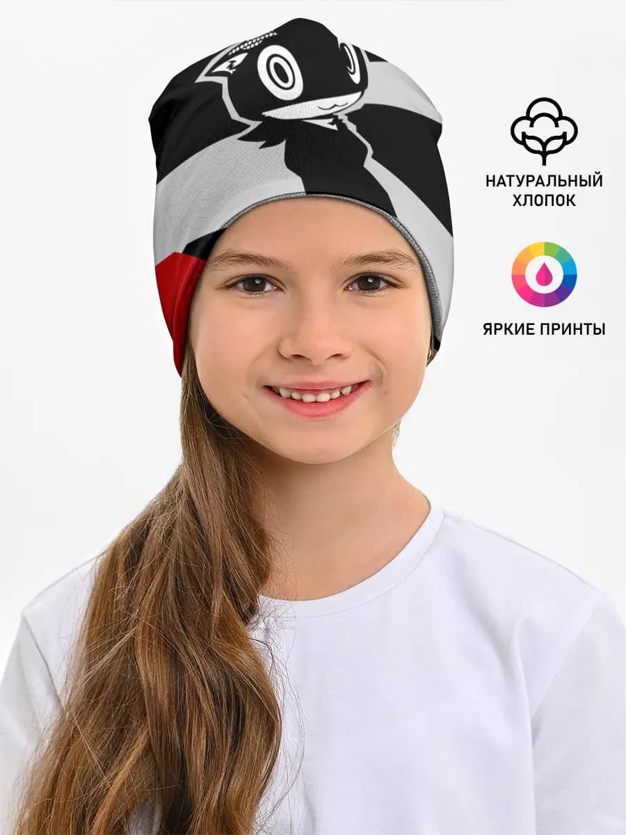 Детская шапка