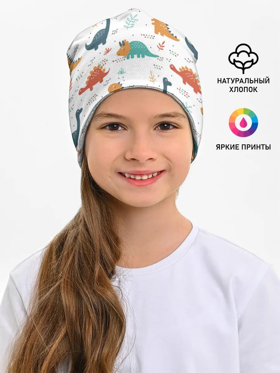 Детская шапка