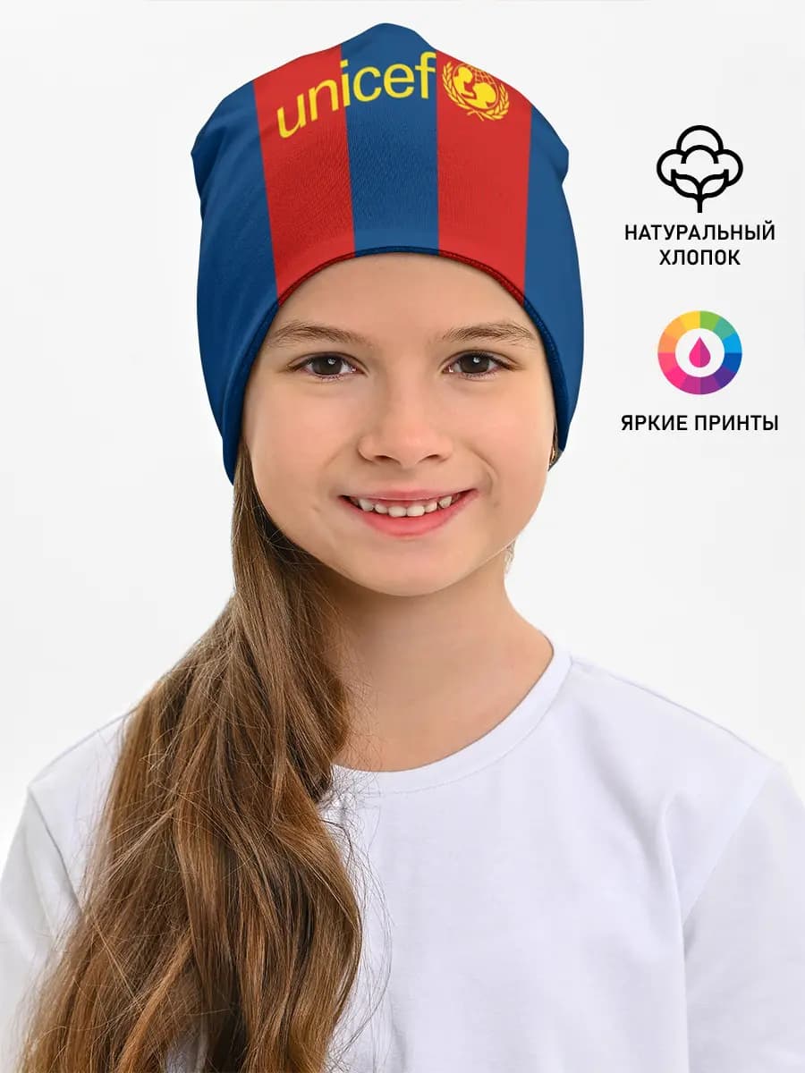 Детская шапка